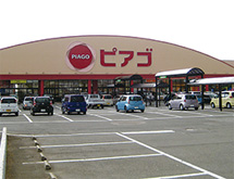 ピアゴ丸岡店